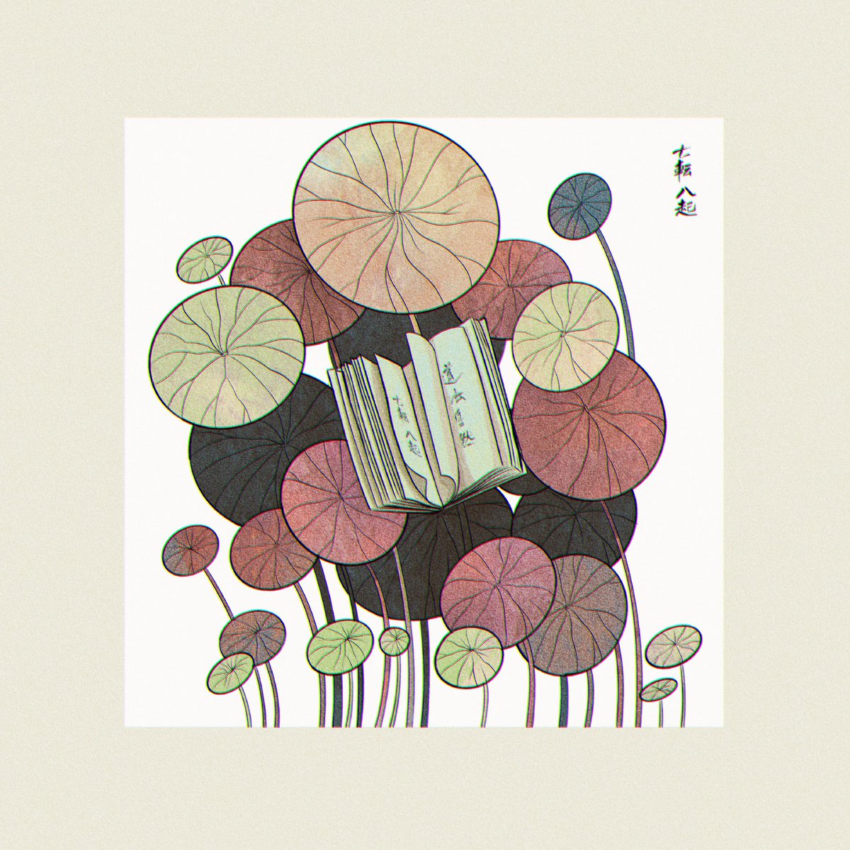 Illustrations vol - 4

#illustration #design #book