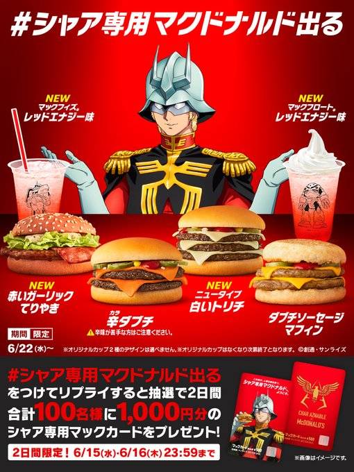 60%OFF 最終値下げchurch´s CALA レディース - educativaosasco.com.br