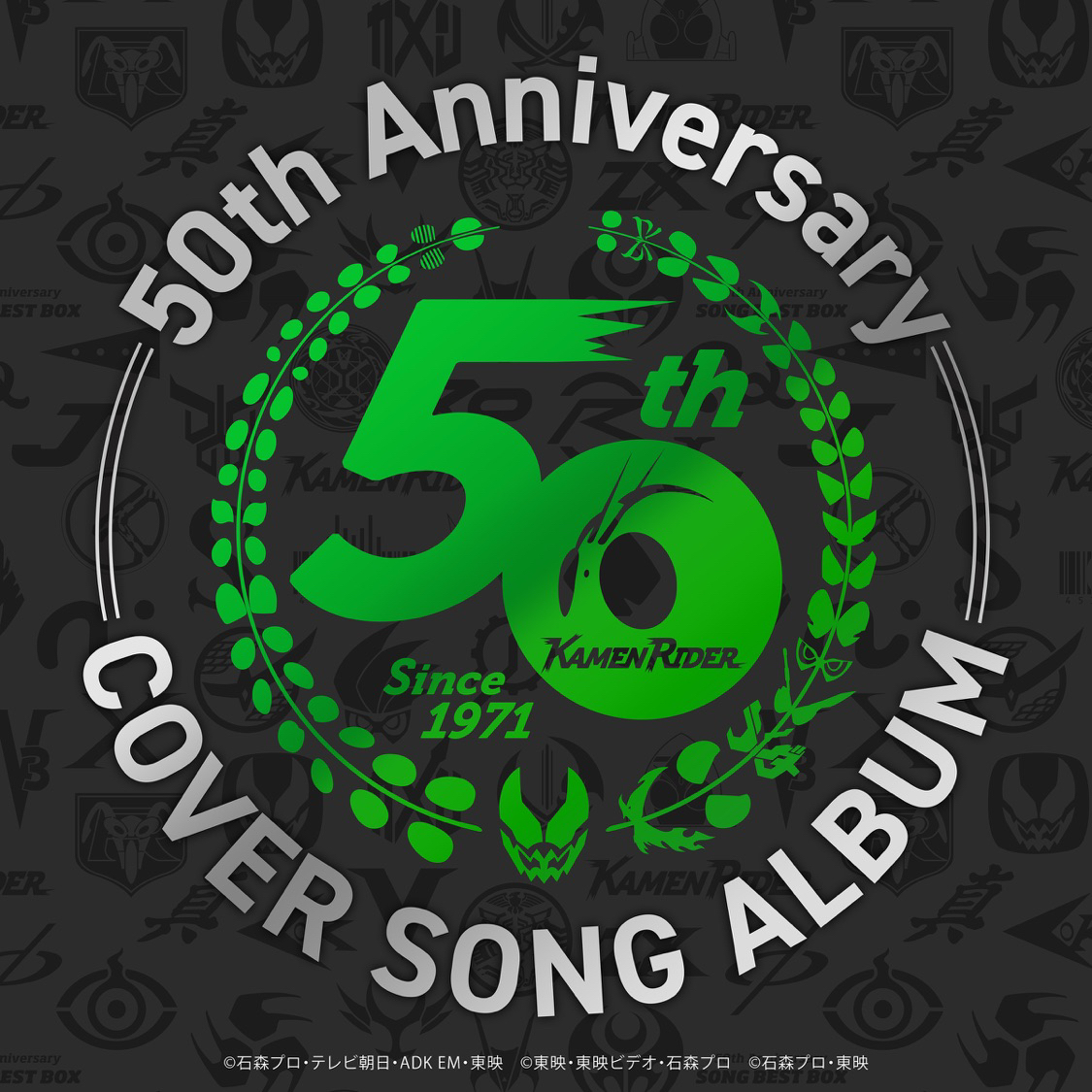 S.O.S 50th Anniversary COVER Ver. by ユートピア(中川大輔、砂川脩弥、山口大地、中山咲月) #NowPlaying https://t.co/g28xFFdOs9