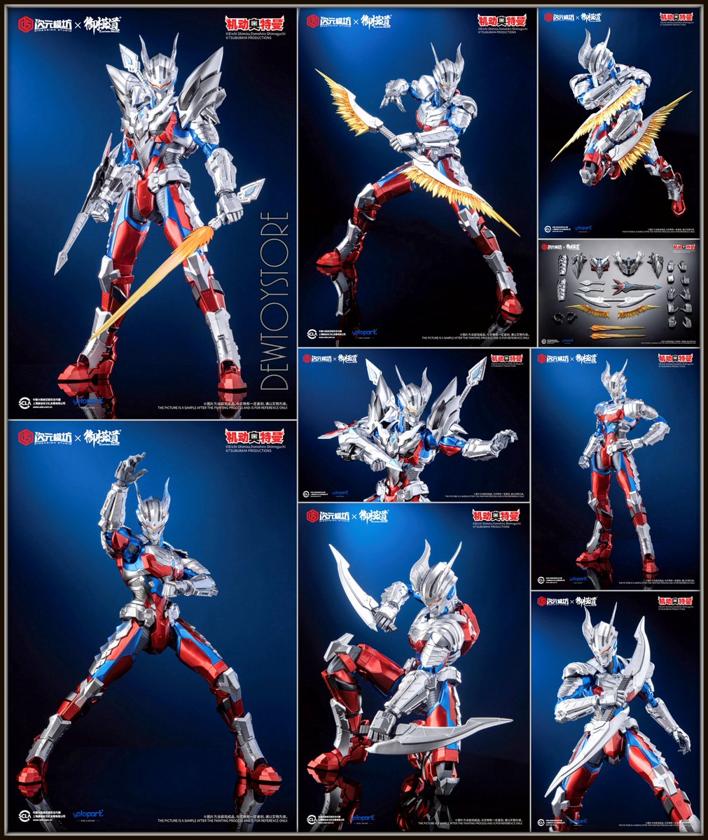 DewToyStore's tweet photo. ⭐️[𝗣𝗿𝗲-𝗼𝗿𝗱𝗲𝗿] E-Model Eastern Model X Dimension Studio Plamo Plastic Model Kit - EM2022012 Ultraman Suit Zero / Ultimate Zero ⭐️
https://t.co/54zhiRp7bz

#ohmyprimus #dewtoystore #plamo #plastickit  #emodel #DimensionStudio #ultraman #UltimateZero #ULTRAMANSUITZERO https://t.co/lIDEJrobkX