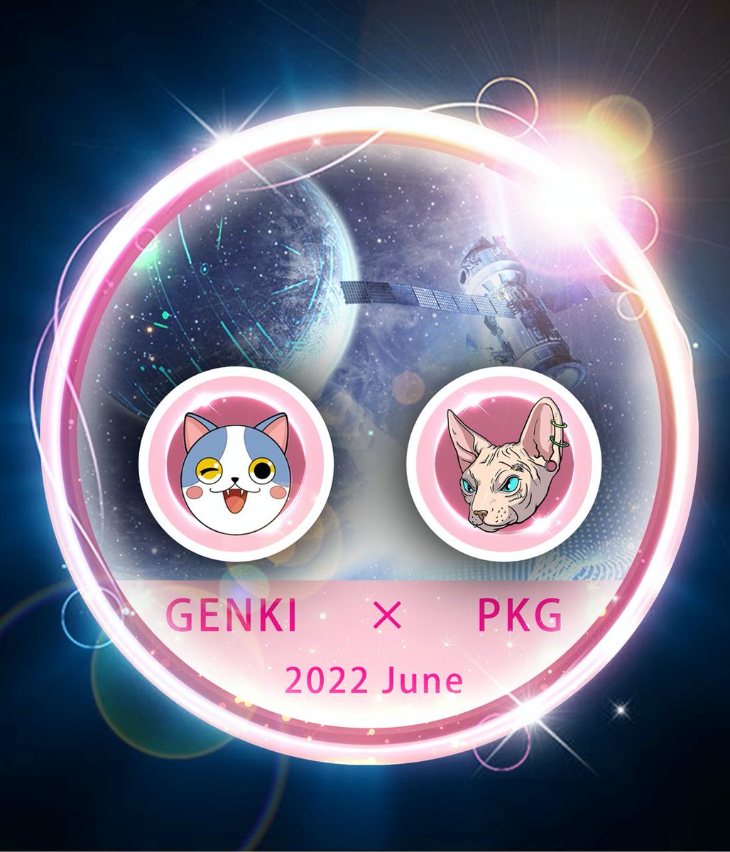 Proud Kitty Gang Gamefi Launching Now (@pkgnft) on Twitter photo ๐๐๐ง๐ค๐ข ๐ฑ ๐๐๐๐๐ ๐๐๐๐๐ ๐๐๐๐
๐๐๐ง๐ ๐ฌ๐ญ๐๐ซ๐ฌ ๐ฆ๐๐๐ญ ๐๐๐ง๐ค๐ฌ๐ผ๐พ
๐๐จ๐ข๐ง ๐ญ๐จ ๐๐ฅ๐๐ข๐ฆ ๐ฒ๐จ๐ฎ๐ซ #Giveaways & ๐๐๐
@Genki_io <a href="/ProjectGalaxyHQ/">Now Galxe (Previously Project Galaxy)</a>
โฌ๏ธ โฌ๏ธ โฌ๏ธ
galaxy.eco/genki/campaignโฆ
box.genki.io/KX5XBT
#ProjectGalaxy #OAT ๐๐๐ง๐ค๐ข ๐ฑ ๐๐๐๐๐ ๐๐๐๐๐ ๐๐๐๐
๐๐๐ง๐ ๐ฌ๐ญ๐๐ซ๐ฌ ๐ฆ๐๐๐ญ ๐๐๐ง๐ค๐ฌ๐ผ๐พ
๐๐จ๐ข๐ง ๐ญ๐จ ๐๐ฅ๐๐ข๐ฆ ๐ฒ๐จ๐ฎ๐ซ #Giveaways & ๐๐๐
@Genki_io <a href="/ProjectGalaxyHQ/">Now Galxe (Previously Project Galaxy)</a>
โฌ๏ธ โฌ๏ธ โฌ๏ธ
galaxy.eco/genki/campaignโฆ
box.genki.io/KX5XBT
#ProjectGalaxy #OAT