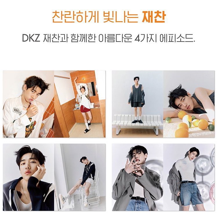 존나 독기 가득한 잡지사같은걸