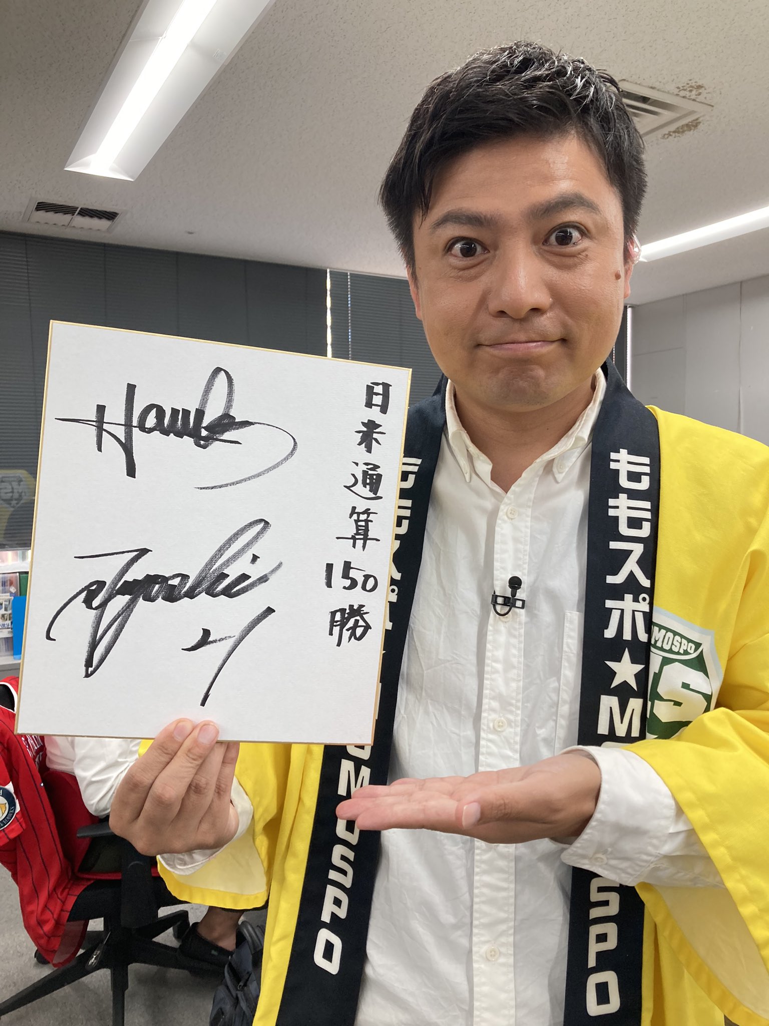 和田毅選手　直筆サイン　色紙 和田毅 直筆サイン色紙 ソフトバンクホークス