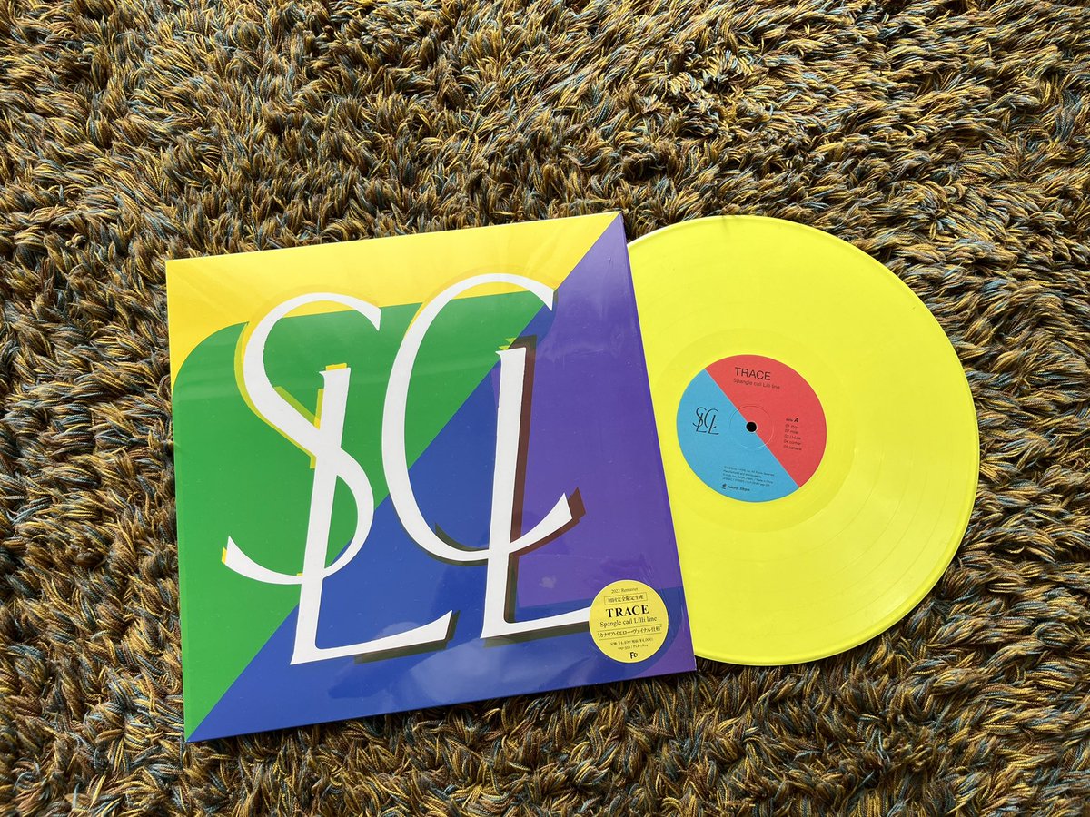 SpanglecallLilliline_unofficial (@lilliline_com) / Posts / X