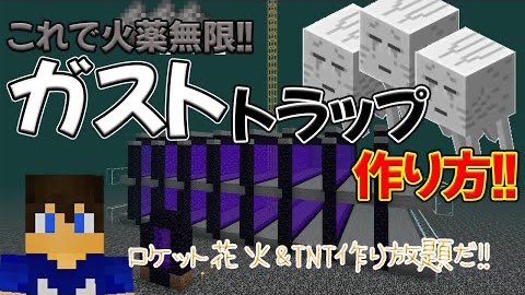 ガストトラップ Twitter Search Twitter ガストトラップ Twitter Search Twitter