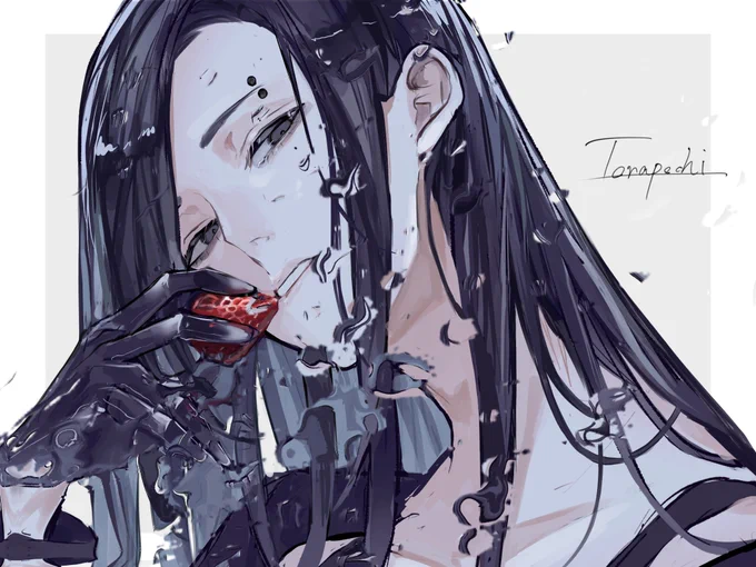 strawberry 