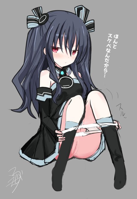 [R-18] ユニちゃん #超次元ゲイムネプテューヌ #ネプテューヌ #ユニ(ネプテューヌ) https://t.co/8vlEcelujv 