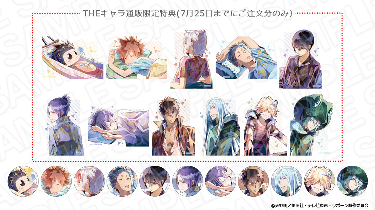 Yoru Aoruyoru Twitter