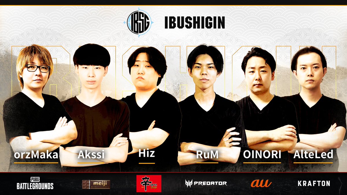 PUBGEsports_JP's tweet photo. PUBG JAPAN CHAMPIONSHIP Phase2参加チーム紹介

@AurumRect @_RAX_Official @ibsg_jp @TeamArcana_ 

#PJC│https://t.co/Ftn2w7spgn https://t.co/n8gk3Pcpyo