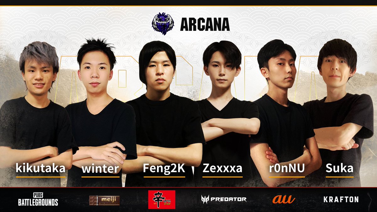 PUBGEsports_JP's tweet photo. PUBG JAPAN CHAMPIONSHIP Phase2参加チーム紹介

@AurumRect @_RAX_Official @ibsg_jp @TeamArcana_ 

#PJC│https://t.co/Ftn2w7spgn https://t.co/n8gk3Pcpyo