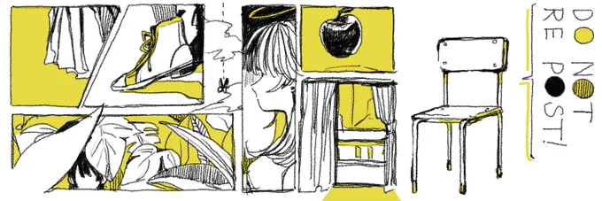 #イラスト 
生き死に 