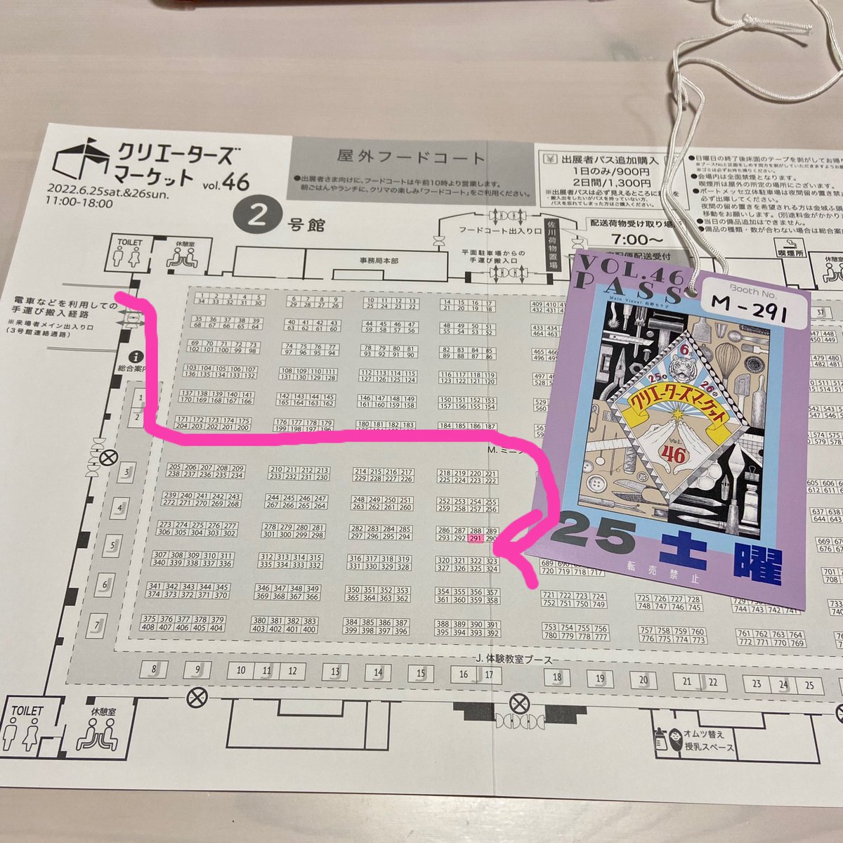 CandyKaechi's tweet photo. 今週末はいよいよクリマです！
土曜日のみの参加です。
2号館M-291でお待ちしております(﹡´◡`﹡ )

2022年6月25日(土のみ)
クリエイターズマーケット
11:00〜18:00
場所・ポートメッセ名古屋
2号館　M-291
#ハンドメイド　　#クリエイターズマーケット　#クリマ　#羊毛フェルト https://t.co/kE3967BWqS
