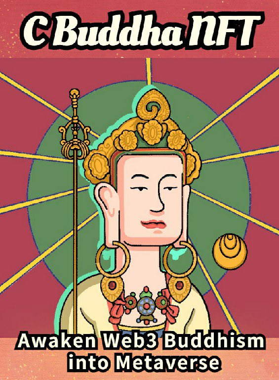 CBuddha_eth's tweet photo. Pull out three predestined people and send out our cbuddha.🙏🙏 https://t.co/xwpDwXGBoC