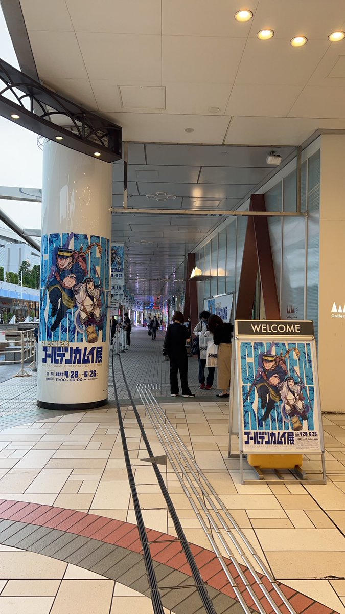 yuki__to's tweet photo. 行けてよかった https://t.co/oHmz4NDOhN