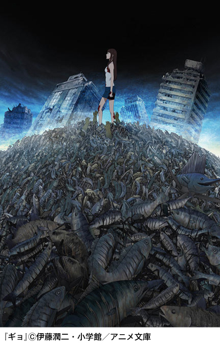 【チケット発売中】6月25日(土)にオールナイト「新文芸坐×アニメスタイル セレクションvol.136 平尾隆之の世界」を開催します。『映画大好きポンポさん』『ギョ』『魔女っこ姉妹のヨヨとネネ』の3本立て。チケット発売中です。 #ポンポさん #ヨヨネネ #ギョ
https://t.co/Y5h9q9A5tj