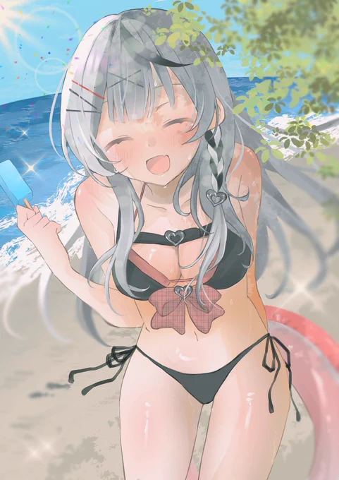 差分 