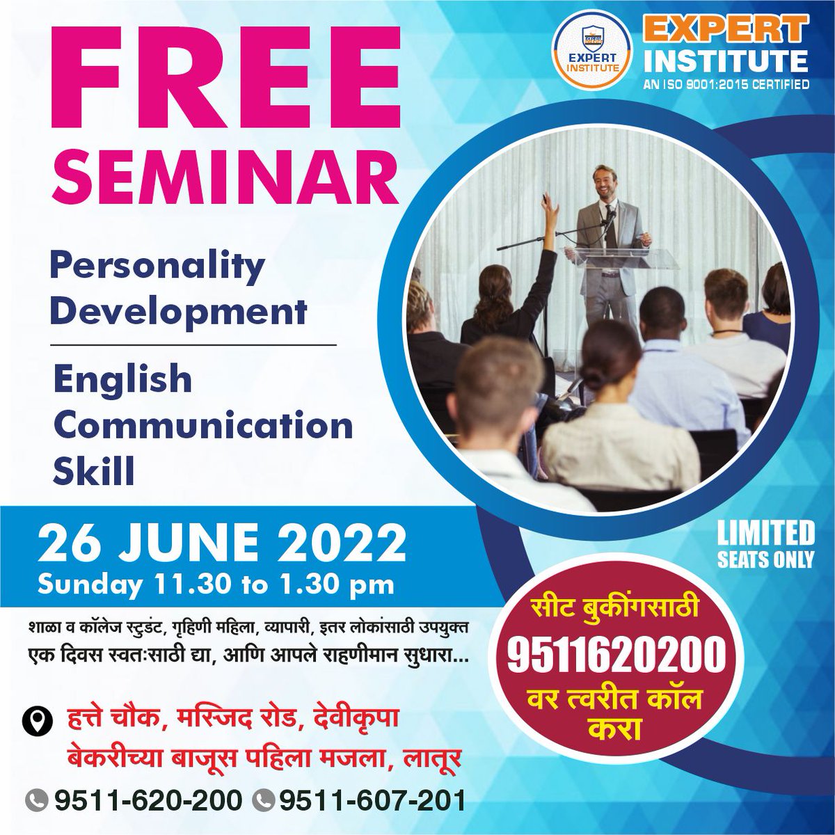 saddamhusen_m's tweet image. *Free seminar*
SUNDAY
26/6/2022
11:30 AM - 1:30 PM
Personality Development &amp;amp; English communication Skill
*Plz SHARE THIS POST*
9511620200
#English #spokenenglish #freetraning