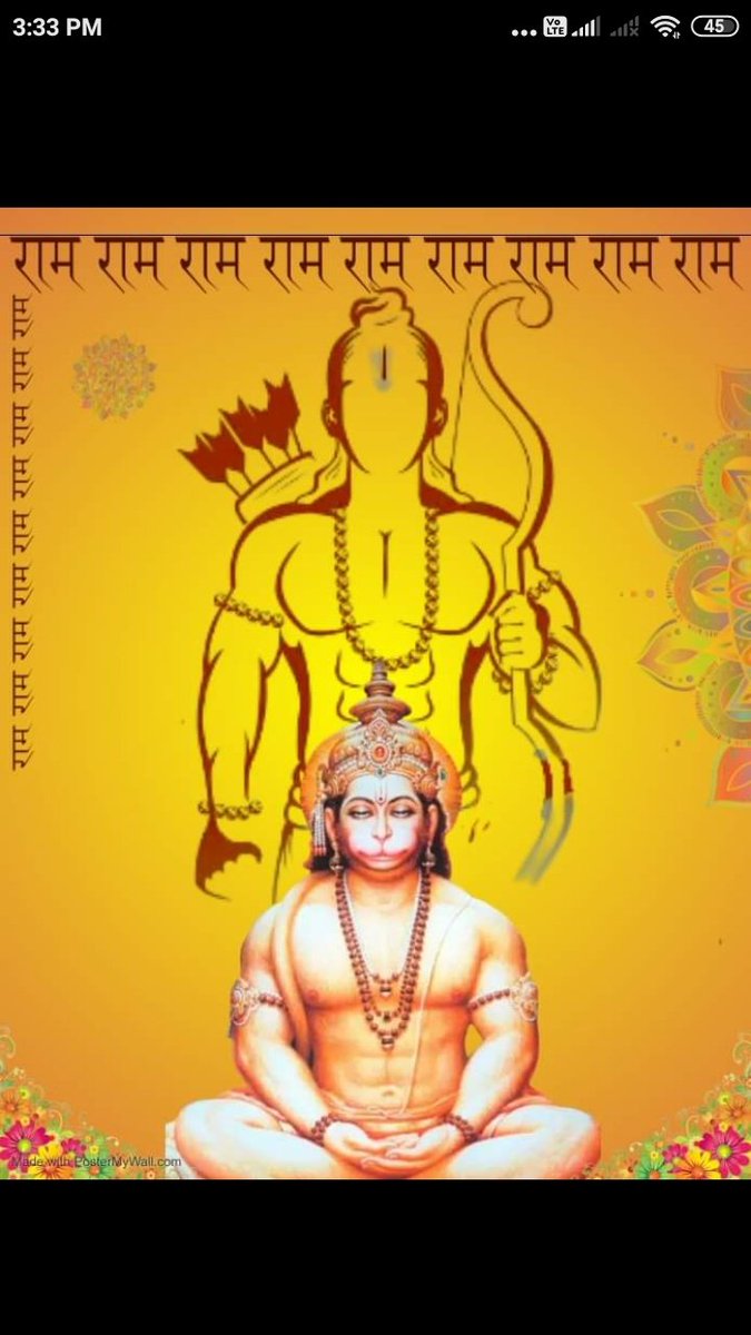 VAISHALT700's tweet photo. उध्दव जी आप ने राज ठाकरे की बात मान कर रोज शाम हनुमान चालीसा पुरे महाराष्ट्र में बजने दिया होता तो आज खुर्ची नहीं जाती ......अब तुम्हें रामजी का धनुष ही उडाऐंगा। https://t.co/vViJAqJhOl
