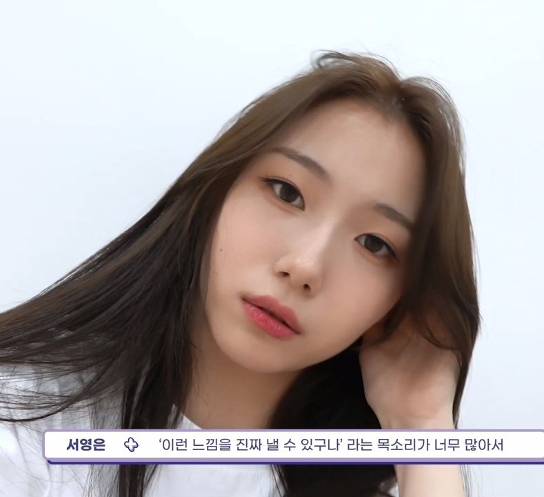 youngeunspics's tweet photo. will never get tired complimenting youngeun visuals ✨ https://t.co/7RPMvOF6aT