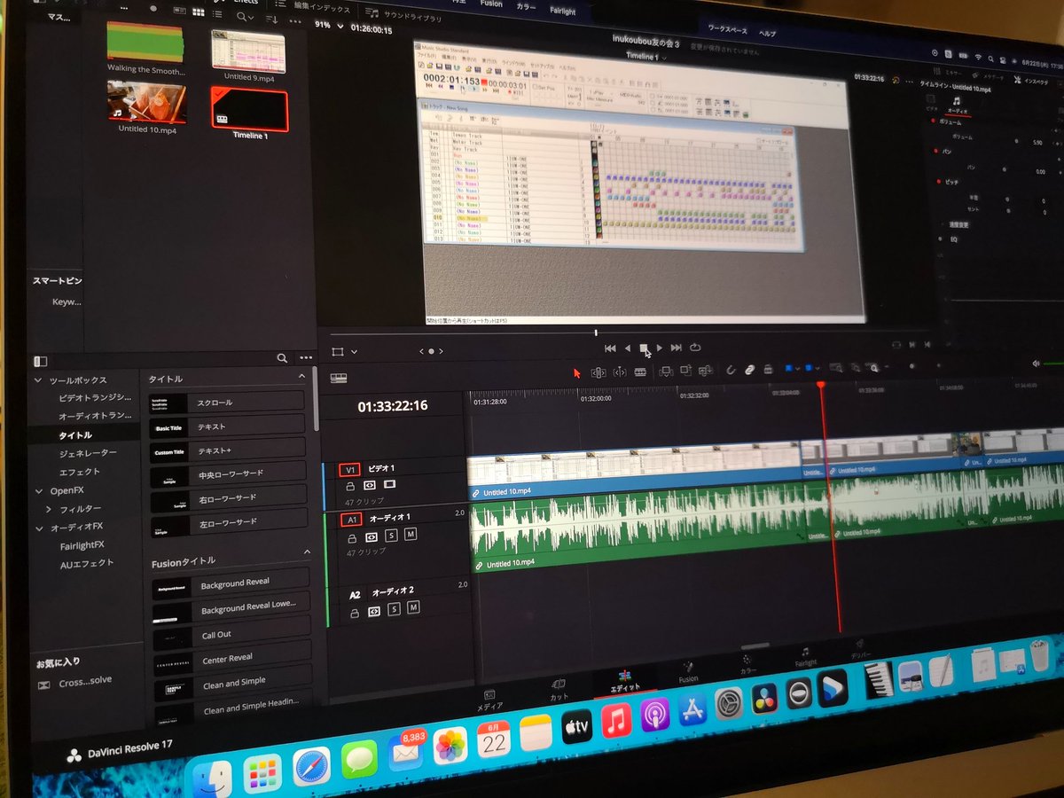 MarkNamera's tweet photo. 裏チャンネル用動画編集中
#DTM #DTV #MIDI
#DaVinciResolve
#MusicStudioStandard https://t.co/GthJASjY5r