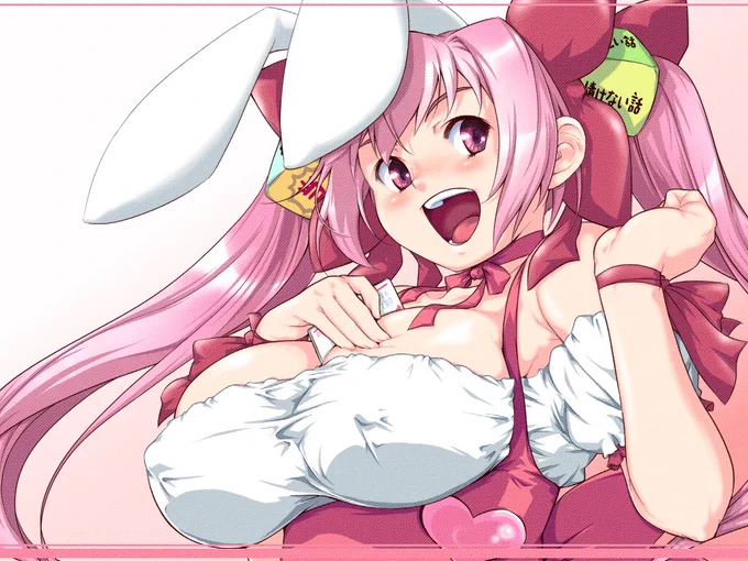 過去絵。
なにが出るかな～♪ 