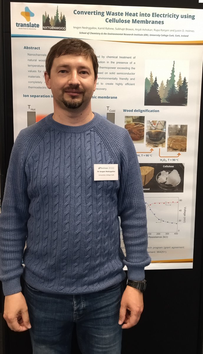 TRANSLATE is an #EUfunded project looking at innovative ways to convert #WasteHeat to electricity using sustainable materials.

Today Dr @n_ievgen from @mcag_ucc will present our findings at 2 poster sessions at #Environ2022.

Visit Ievgen to learn more!

translate-energy.eu