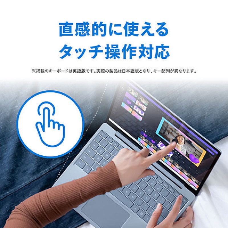 Yodobashi_X's tweet photo. ／
ノートブック型 #Surface 最軽量モデル💻
＼

ビジネスに必須のOfficeを標準搭載👍
HDカメラ搭載で快適なオンライン会議も実現する12.4インチノートPC「Surface Laptop Go 2」✨

フォロー＆RTで抽選で1名様に「8QC-00015」をプレゼント🎁
6/30まで

#ヨドバシプレゼント企画
当選連絡はDMにて📩