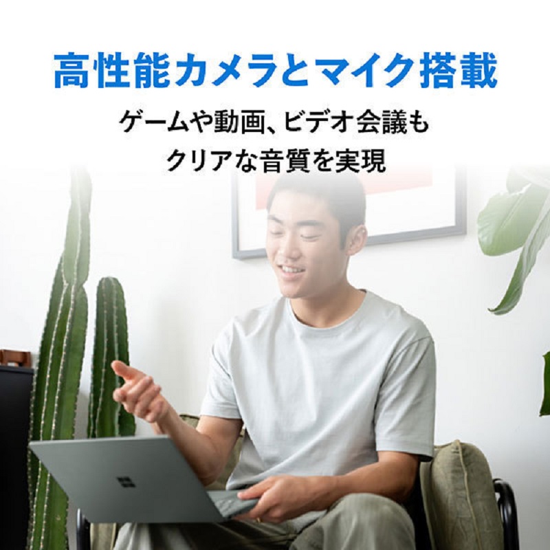 Yodobashi_X's tweet photo. ／
ノートブック型 #Surface 最軽量モデル💻
＼

ビジネスに必須のOfficeを標準搭載👍
HDカメラ搭載で快適なオンライン会議も実現する12.4インチノートPC「Surface Laptop Go 2」✨

フォロー＆RTで抽選で1名様に「8QC-00015」をプレゼント🎁
6/30まで

#ヨドバシプレゼント企画
当選連絡はDMにて📩
