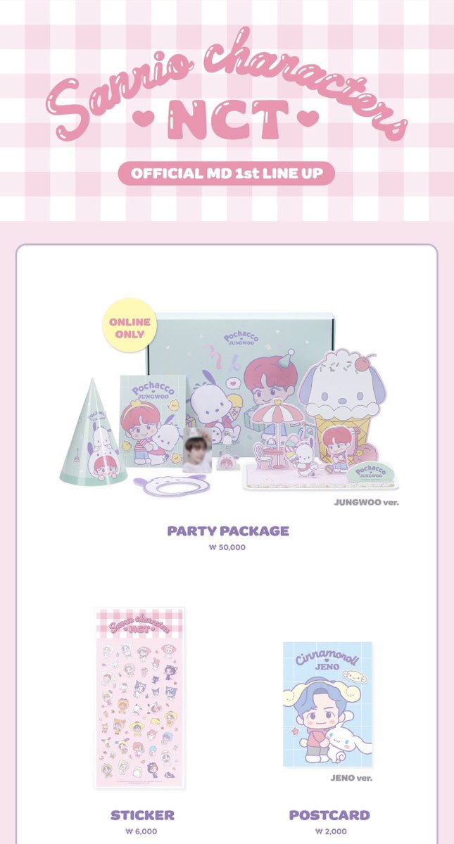 pservq's tweet photo. ♡ NCT x Sanrio รับพรีนะคะ 🫶🏻

น่าจะเปิดทั้งออนไลน์ทั้งหิ้วเลยค่ะ มีมัดจำ+ส่งกลับแอร์ ส่วนราคากับฟอร์มรายละเอียดเดี๋ยวมาลงให้อีกทีค่า 🤍 #ตลาดนัดnct https://t.co/3i0E7dHGxW