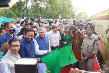 भारत और (जनकपुर) नेपाल के धार्मिक स्थलों को जोड़ने वाली पहली "भारत गौरव रेल" (वातानुकूलित) का शुभारंभ आज माननीय रेलमंत्री श्री अश्‍व‍िनी वैष्‍णव ने दिल्ली से किया। यह ट्रेन २३ को जयनगर से नेपाल जाएगी और २५ को बक्सर में भी दार्शनिक स्थलों के भ्रमण के लिए रुकेगी।