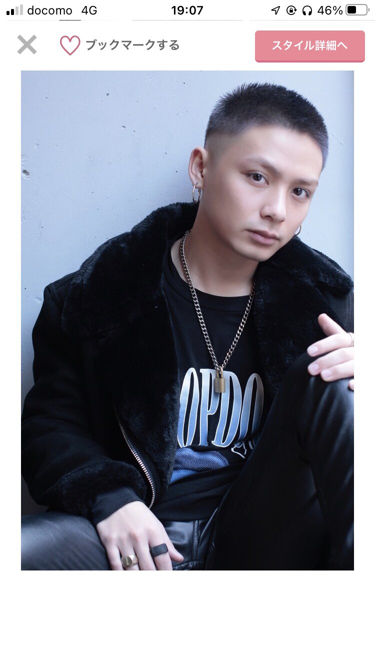 ボウズスタイル Twitter Search Twitter