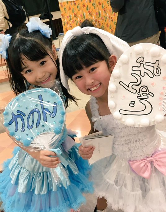佐野純菜(じゅんな)のTwitter画像3