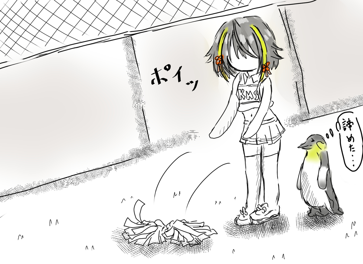 さいきんのやつがおー #フラワーナイトガール #花騎士 #ミストレ #ミストトレインガールズ https://t.co/TYpYFK0Yca 