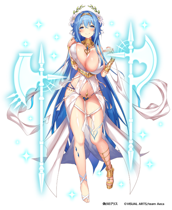 株式会社ビジュアルアーツ様から配信されております「偽りのアリス」(https://t.co/RWHx53MwQy)にて「【泉の女神】ヘルメース」を描かせていただきました!
どうぞよろしくお願いいたします～(=゜ω゜)ノ 