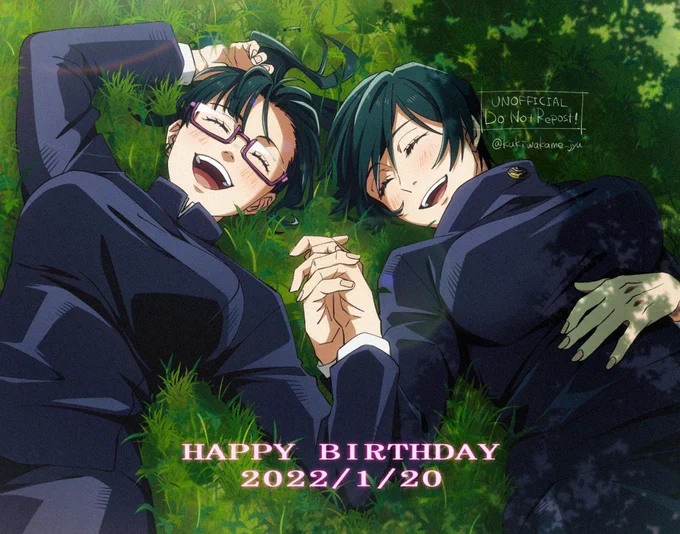 呪術廻戦〜😚
 #2022年自分が選ぶ今年上半期の4枚 