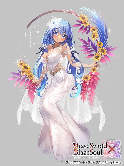 『ブレイブソード×ブレイズソウル』(@bra_x_bla )にて、『ロンゴミアント=オズ』の花嫁魔装を描かせていただきました!
よろしくお願いします!🌻✨
#ブレxブレ 