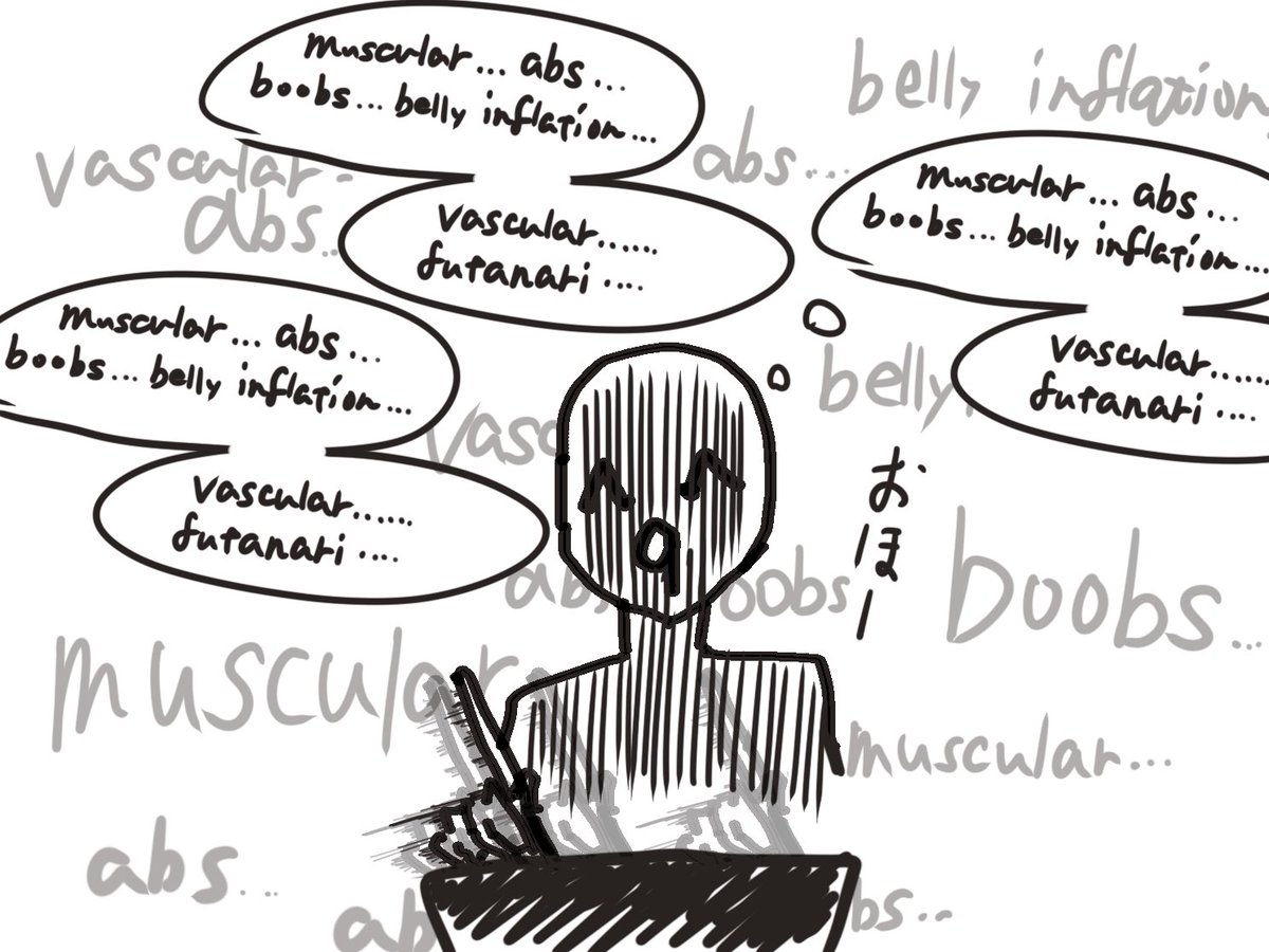 Preparing another version 