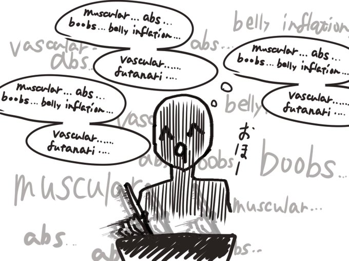 Preparing another version 