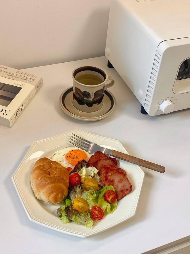 A good day starts in the morning