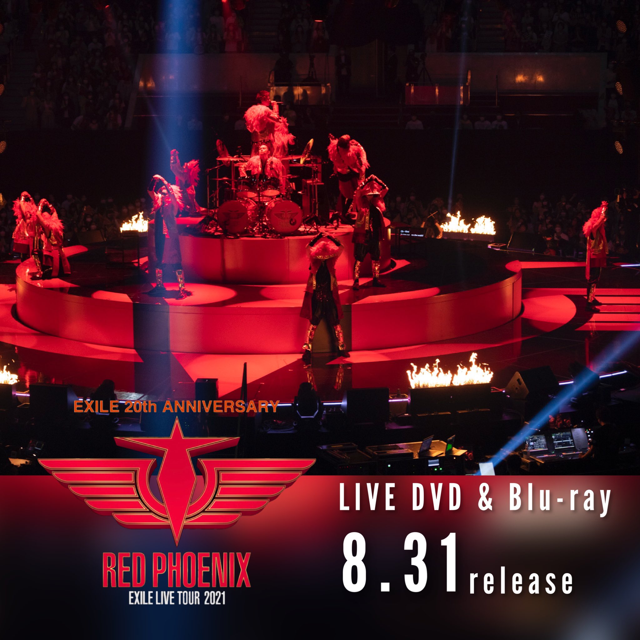 DVD⁄EXILE⁄EXILE 20th ANNIVERSARY EXILE LIVE TOUR 2021 ”RED