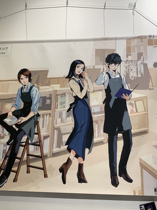 フェスのダヴィンチストアにあったこれを撮ろうとしたらぺごくんの股間あたりに顔認証してしにそうになったことを報告しておきます(なんで??) 