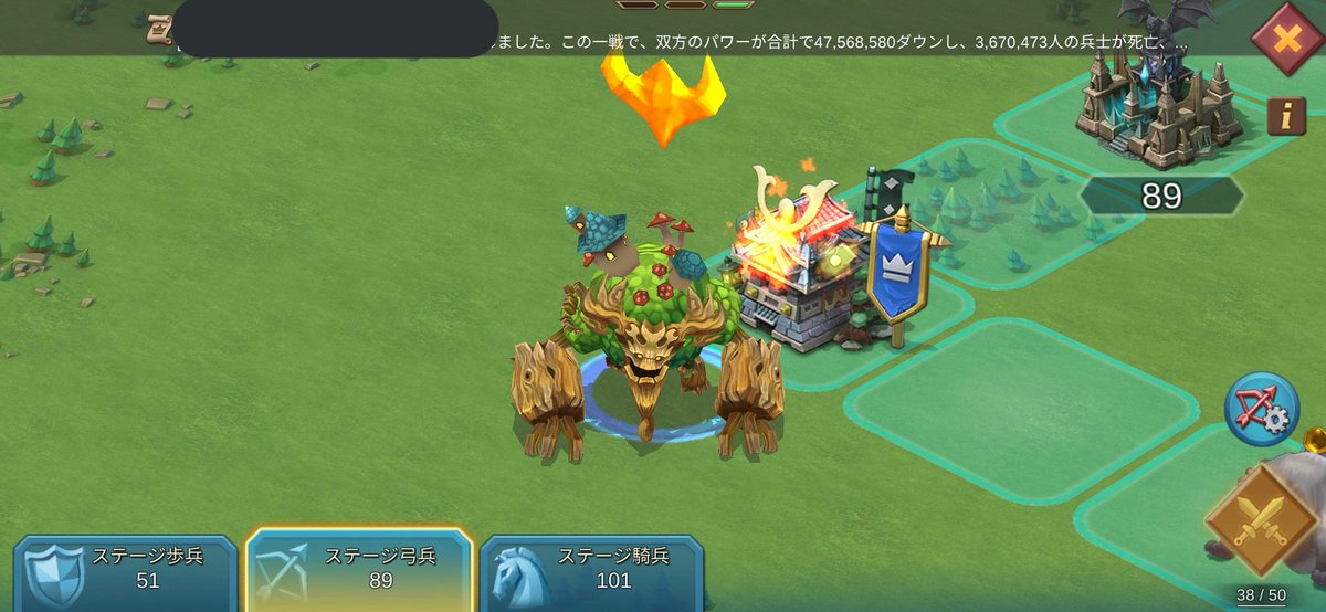 kizna_SPEC's tweet photo. ちょっとした不満(  ｰ̀εｰ́  )
倍速機能下さい
後、アプデ後INしたら勝手にチュート始まるのも(｀・д・´)ﾔﾒ✋ https://t.co/3AH5ZDJB99