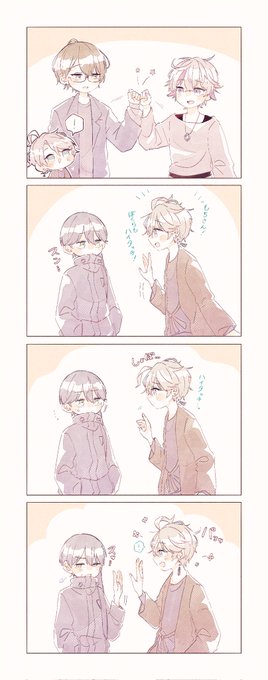 #ろふあーと 
 #加画美 #金剛力也像 #絵スコート #描いた晴

あいわなゆーわなMVの撮影裏みたいなもの(⚠捏造) 