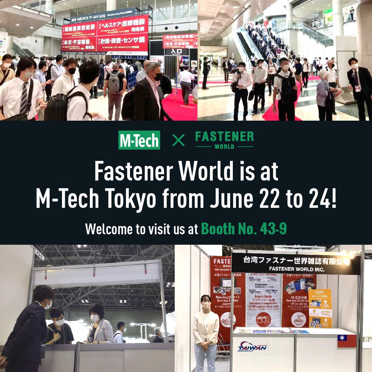 FastenerWorld_'s tweet image. Fastener World is at M-TECH TOKYO from June 22 to 24!
Booth: 43-9

#FastenerWorld #M_TECH #Tokyo #Japan #fasteners #manufacturing #magazines #media #screws #fixing #tools #hardware #components #exhibitions #machinery #mechanical