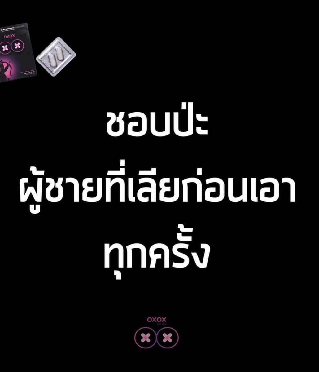 37Yyong's tweet photo. https://t.co/1dPRsdC5yt