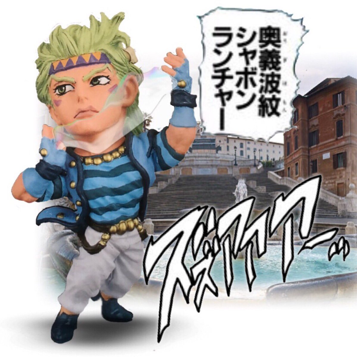 シーザーさん のモデル作品 Twoucan