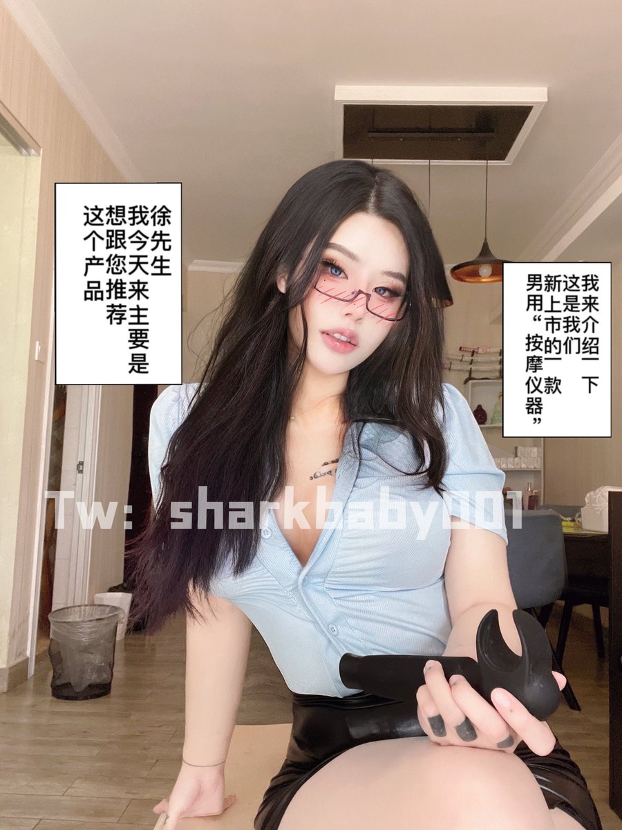 导购员小姐姐的亲自推销～❤️ https://t.co/zNzwCWQaCz