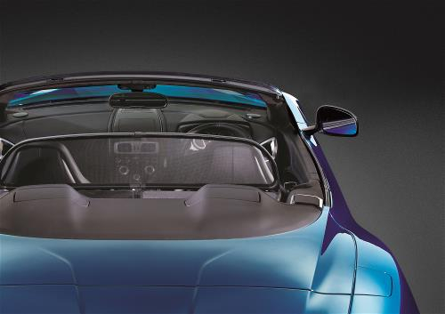 nicholas_mee's tweet photo. Aston Martin Wind Deflector
Designed to reduce turbulence for both passenger and driver. Fitted in the rear compartment, it can be folded down, or simply unlocked and removed when not in use. Available on our Aston Store website. https://t.co/2wcjTxSOsh
#astonmartin #astonstore https://t.co/lQdbDIQ8Po
