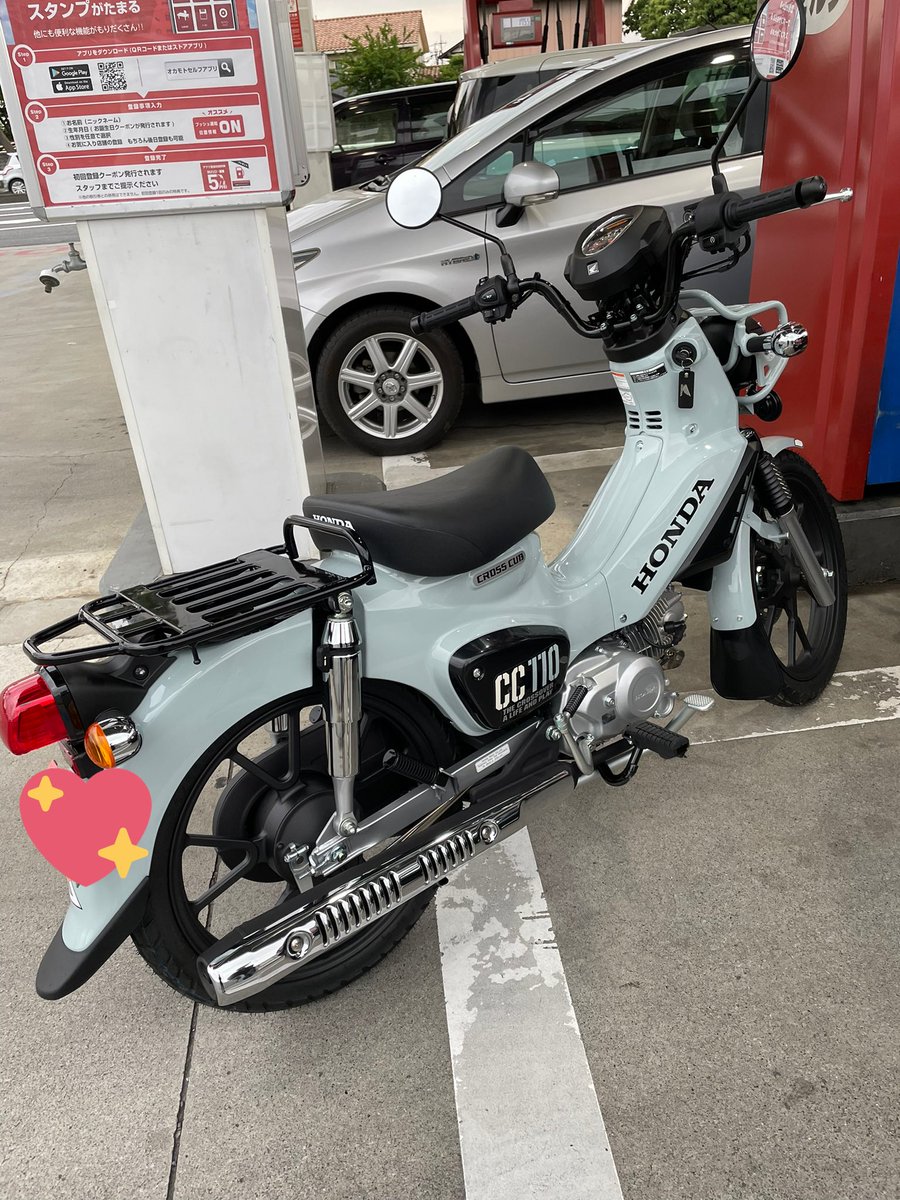 sekitomo_mo's tweet photo. ガソリン高騰の世の中、愛車の平均燃費が69.7⛽️
4リッターしか入らないけど化け物🛵
ラストメモリ1の状態から満タンにしても、500円しない（笑）
#JA60
#クロスカブ110
#プコブルー https://t.co/NlpzF1QiJl