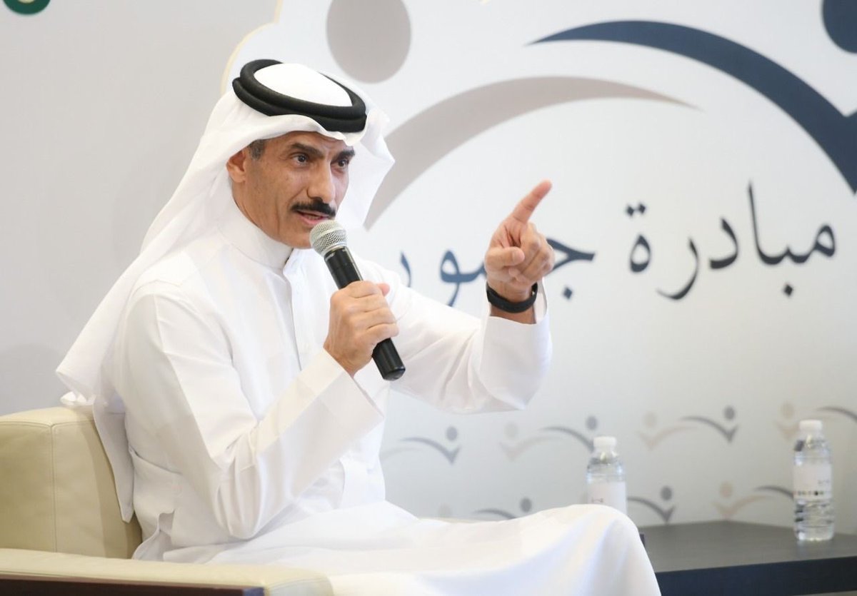 هايكنج السعودية tweet media